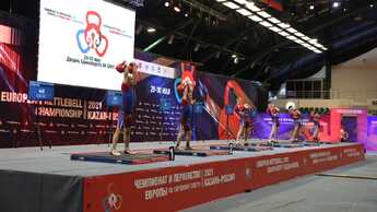 European Championship 2021 was held in Kazan (Russia)