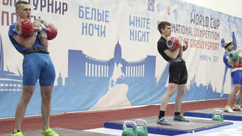 World Cup and International Tournament Wight Nights in Saint Petersburg