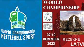 IUKL World Championships in various disciplines - September 7-12, Uzbekistan & December 7-10, Latvia