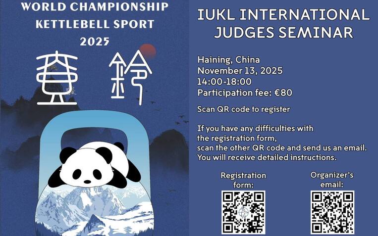 Judges seminar in China